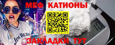 прущая мука Ликино-Дулёво