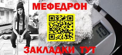 прущая мука Ликино-Дулёво