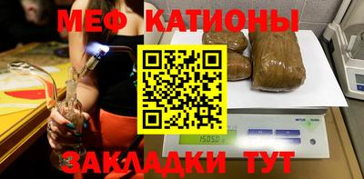 скорость Лесосибирск