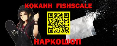 прущая мука Ликино-Дулёво