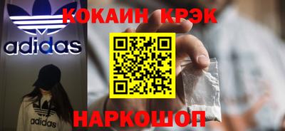 ГАЛЛЮЦИНОГЕННЫЕ ГРИБЫ Ливны