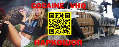 ГАЛЛЮЦИНОГЕННЫЕ ГРИБЫ Ливны