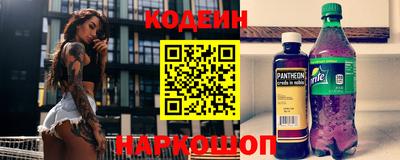прущая мука Ликино-Дулёво