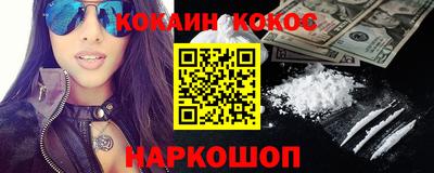 скорость Лесосибирск