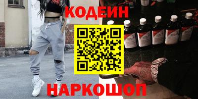 прущая мука Ликино-Дулёво