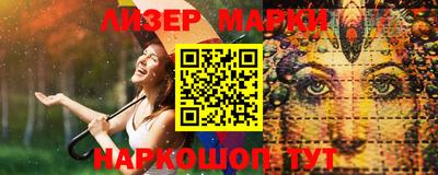 прущая мука Ликино-Дулёво