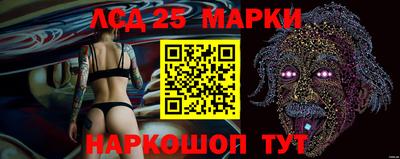 прущая мука Ликино-Дулёво