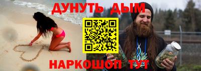 ГАЛЛЮЦИНОГЕННЫЕ ГРИБЫ Ливны