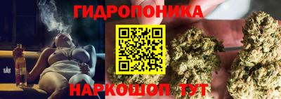 прущая мука Ликино-Дулёво