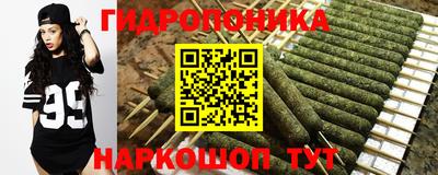 прущая мука Ликино-Дулёво
