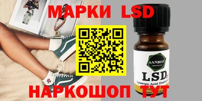 прущая мука Ликино-Дулёво