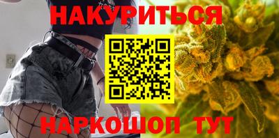 скорость Лесосибирск