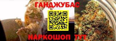 ГАЛЛЮЦИНОГЕННЫЕ ГРИБЫ Ливны