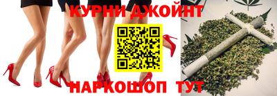 ГАЛЛЮЦИНОГЕННЫЕ ГРИБЫ Ливны