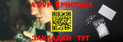 скорость Лесосибирск