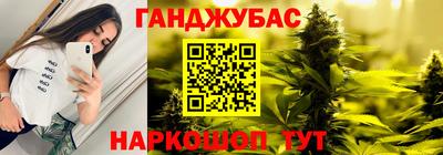 прущая мука Ликино-Дулёво