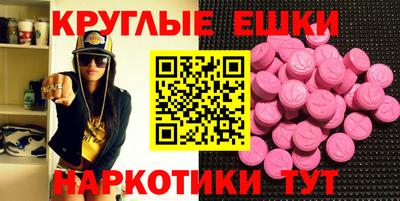 скорость Лесосибирск