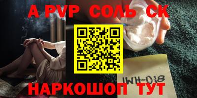 скорость Лесосибирск