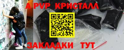 скорость Лесосибирск
