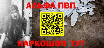 ГАЛЛЮЦИНОГЕННЫЕ ГРИБЫ Ливны