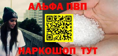 ГАЛЛЮЦИНОГЕННЫЕ ГРИБЫ Ливны