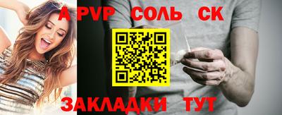 ГАЛЛЮЦИНОГЕННЫЕ ГРИБЫ Ливны