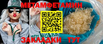 прущая мука Ликино-Дулёво