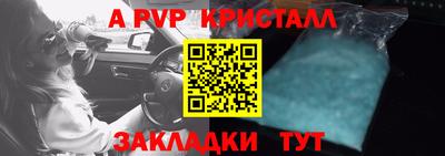 скорость Лесосибирск