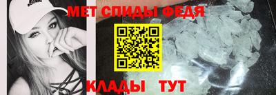 ГАЛЛЮЦИНОГЕННЫЕ ГРИБЫ Ливны