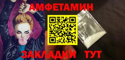 скорость Лесосибирск