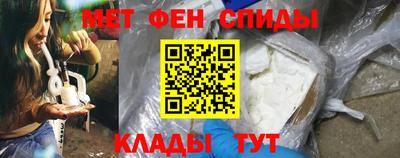 скорость Лесосибирск