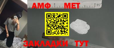 прущая мука Ликино-Дулёво