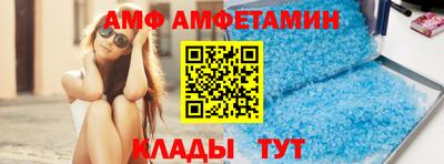скорость Лесосибирск