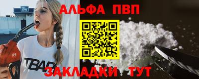 скорость Лесосибирск