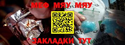 прущая мука Ликино-Дулёво