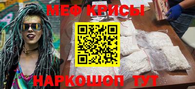 скорость Лесосибирск