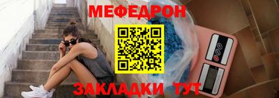 ГАЛЛЮЦИНОГЕННЫЕ ГРИБЫ Ливны