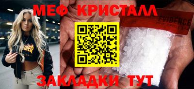 ГАЛЛЮЦИНОГЕННЫЕ ГРИБЫ Ливны