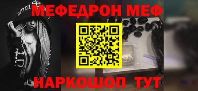 скорость Лесосибирск